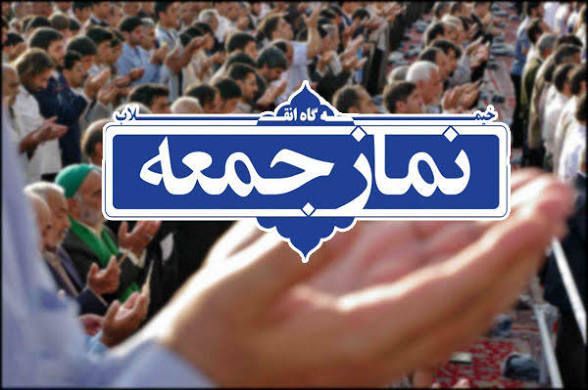 ایستادگی و استقامت، تنها راه مقابله با دشمن است