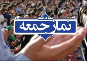 تشییع رهبر، دادخواهی ملی مردم در خیابان‌هاست