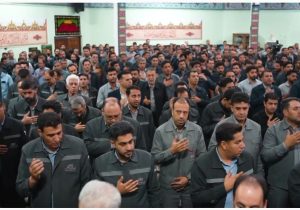 بزرگداشت آقای شهید ایران در منطقه گل گهر
