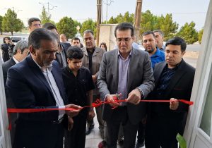 افتتاح مرکز مشاوره «پناه» گامی برای ارتقای سلامت روان