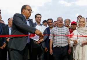 نخستین مرکزروزانه توانبخشی سالمندان درسیرجان افتتاح شد