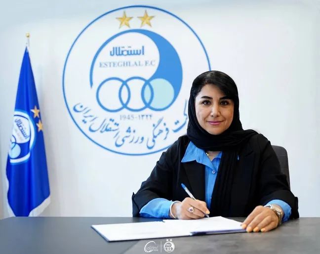 مریم ایراندوست سرمربی جدید تیم فوتبال بانوان استقلال شد