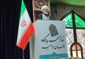 امیدآفرینی محور تلاش رسانه‌ها، صاحبان قلم و تریبون‌ها باشد