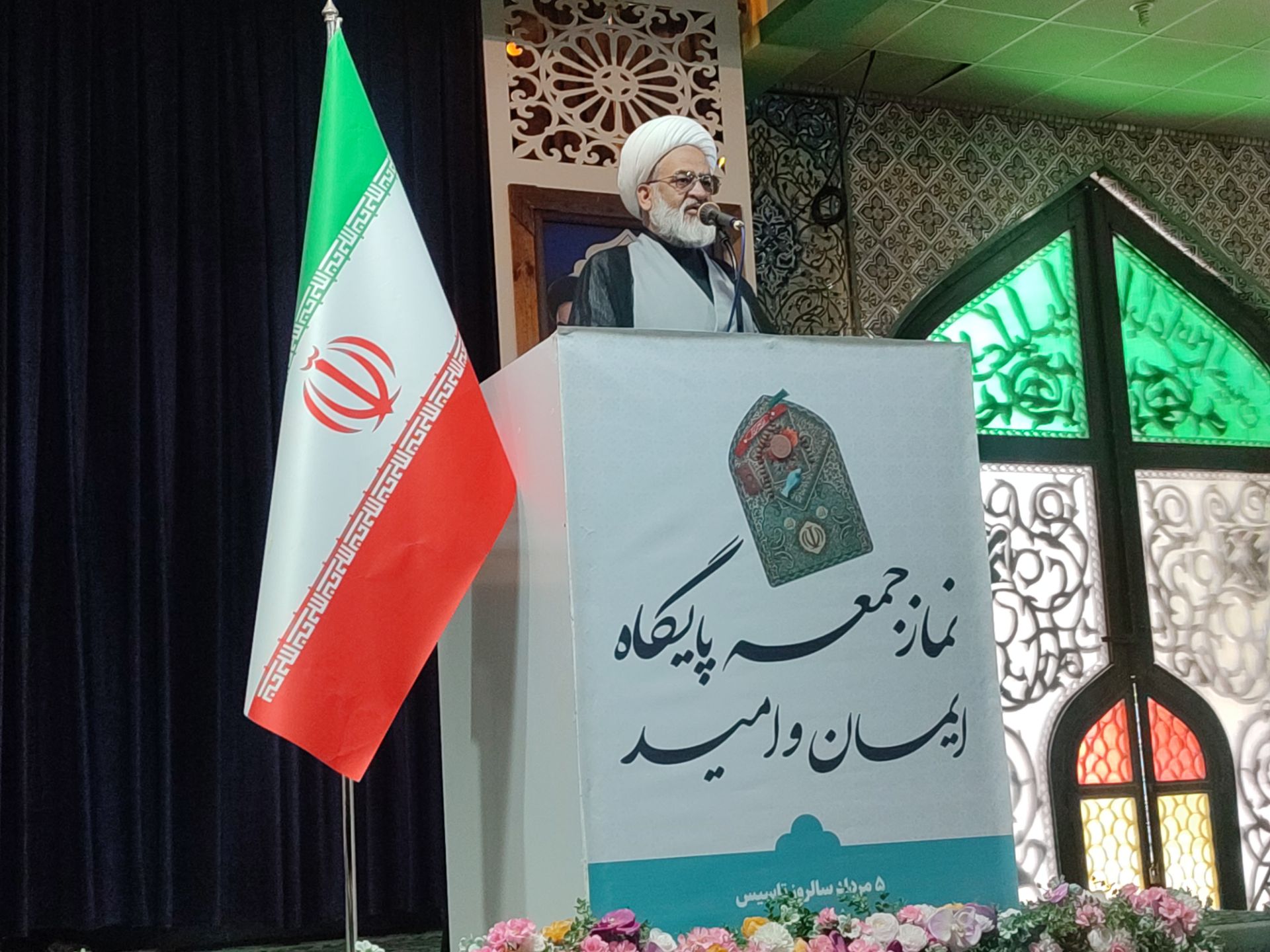 امیدآفرینی محور تلاش رسانه‌ها، صاحبان قلم و تریبون‌ها باشد