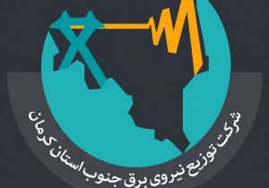 هشدار مدیریت بار برق در سیرجان با تداوم گرمای هوا