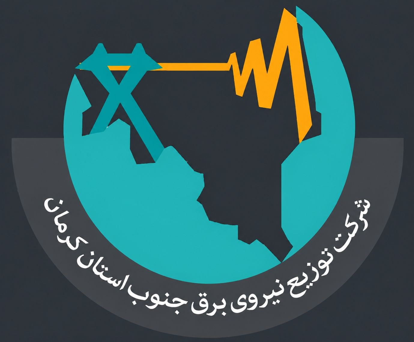 هشدار مدیریت بار برق در سیرجان با تداوم گرمای هوا