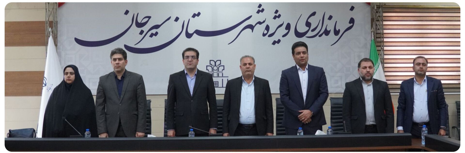 مراسم تحلیف عضو جدید شورای شهر سیرجان برگزار شد