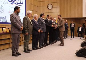 مجتمع صنایع لاستیک بارز سیرجان واحد برتر صنعتی استان انتخاب شد