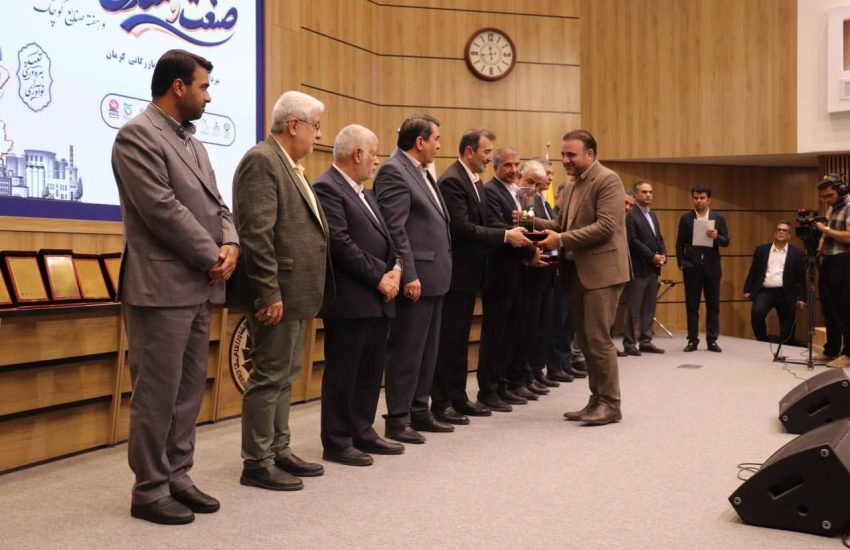 مجتمع صنایع لاستیک بارز سیرجان واحد برتر صنعتی استان انتخاب شد