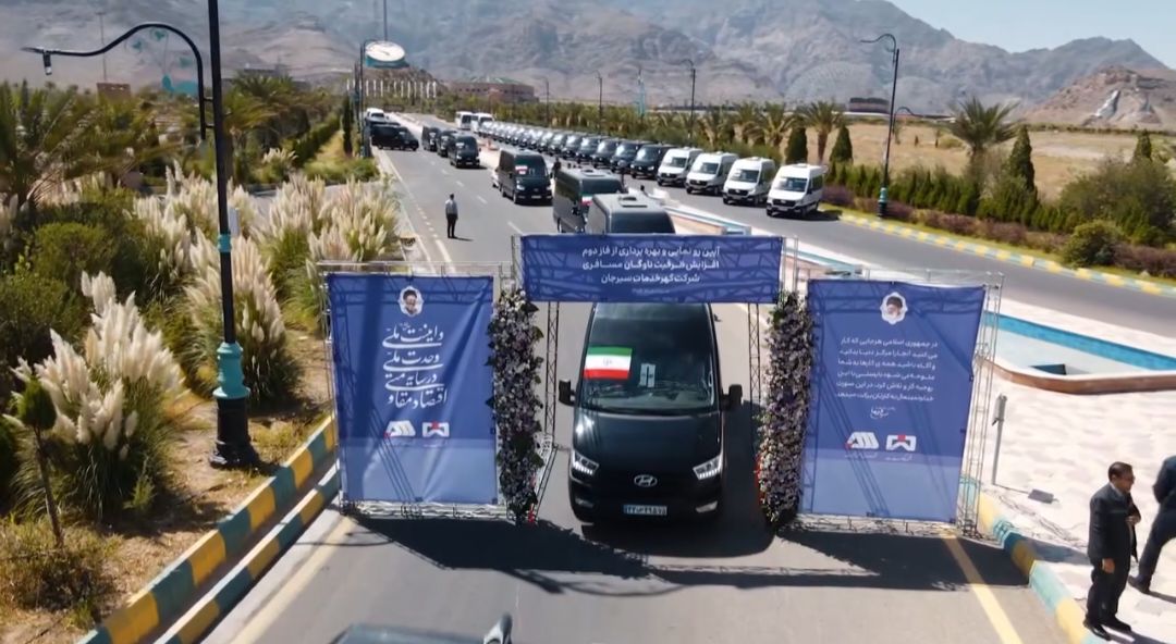 بهره‌برداری از ۴۵ دستگاه جدید حمل‌ونقل گل‌گهر