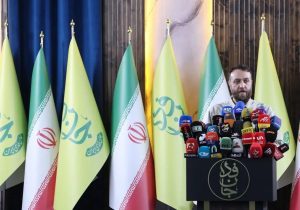 آغاز آموزش‌های سه‌سطحی پویش جان‌فدای ایران از تهران