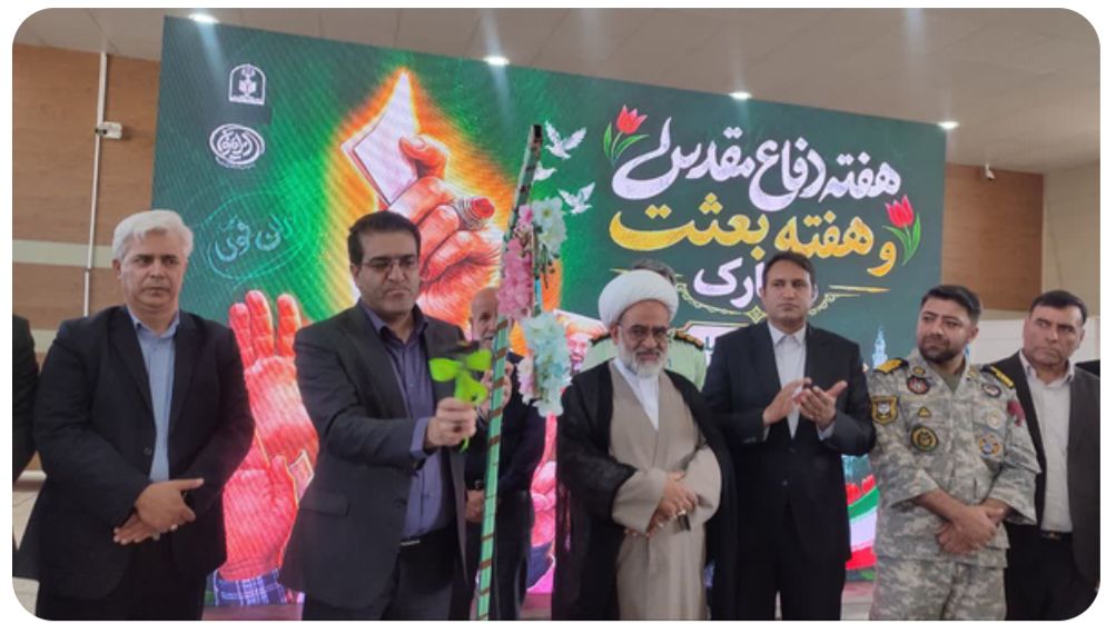 زنگ ایثار و مقاومت در مدارس سیرجان نواخته شد