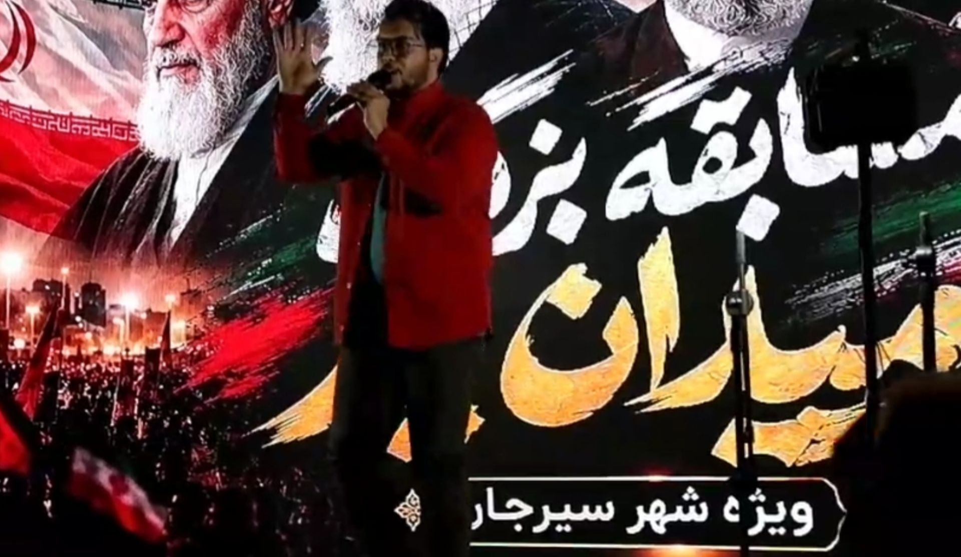 میدان‌یار سیرجان؛ رویدادی که شهر را به میدان آورد