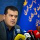 جذب ۱۷۵۰ نخبه در دستگاه‌های اجرایی و دانشگاه‌ها نهایی شد